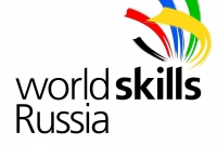 Волгоградская область готовится ко второму чемпионату WorldSkills Russia