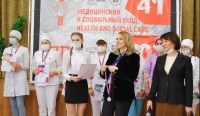 В Волгоградской области определили лучших «Молодых профессионалов» среди будущих медицинских работников