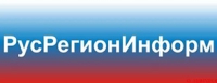 Формируется сводный отраслевой обзор развития субъектов Российской Федерации - 2017