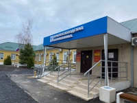 В Волгоградской области завершена модернизация поликлиники Краснослободска