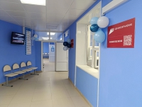 В Волгоградской области после модернизации открыли поликлинику Суровикинской ЦРБ
