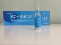 В Волгоградскую область поступила крупная партия вакцины от коронавирусной инфекции