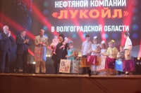 Андрей Бочаров и Вагит Алекперов вручили награды победителям конкурса социальных проектов