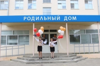 ЦРБ Камышина присоединилась к проекту МФЦ Волгоградской области «Мои документы» идут в роддом»