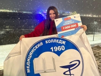 Студентка Волгоградского медицинского колледжа стала победителем Президентского Всероссийского конкурса «Большая перемена»