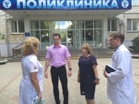 Руководителями регионального здравоохранения проинспектирована Котовская центральная районная больница