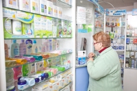 Аптечное предприятие волгоградского региона отмечено на федеральном уровне