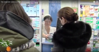 Пик эпидемии гриппа и ОРВИ в Волгоградской области придется на новогодние каникулы
