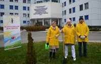 В Волгоградской области прошла акция в честь доноров органов