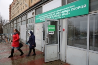 В Волгоградской области выписаны еще двое пострадавших при взрыве газа