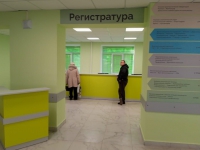В Волгоградской области капитально отремонтирована поликлиника в городе Фролово