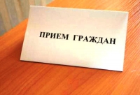 Председатель Облздрава Владимир Шкарин провел прием граждан по личным вопросам
