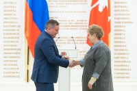 Андрей Бочаров вручил высокие государственные награды жителям Волгоградской области