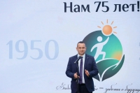 Волгоградский медицинский центр отметил юбилей