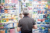 Волгоградской области выделены дополнительные средства на обеспечение лекарствами льготников