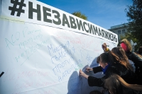 В Волгоградской области активно развивается молодежное антинаркотическое движение