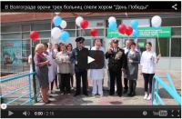 В Волгограде врачи трех больниц спели хором