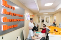 В волгоградском регионе амбулаторные центры онкопомощи с начала года приняли года более пяти тысяч пациентов