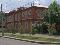 В Волгоградской области создается единая реабилитационная служба
