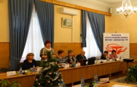 Волгоградская областная организация профсоюза работников здравоохранения РФ провела VI Пленум