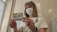 Жителей Волгоградской области поощряют за вакцинацию от COVID-19